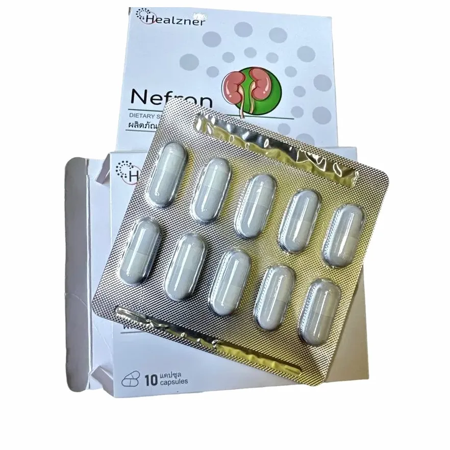 Nefran — รูปภาพ 2