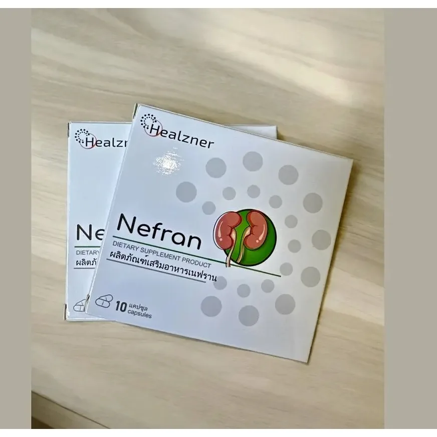 Nefran — รูปภาพ 3