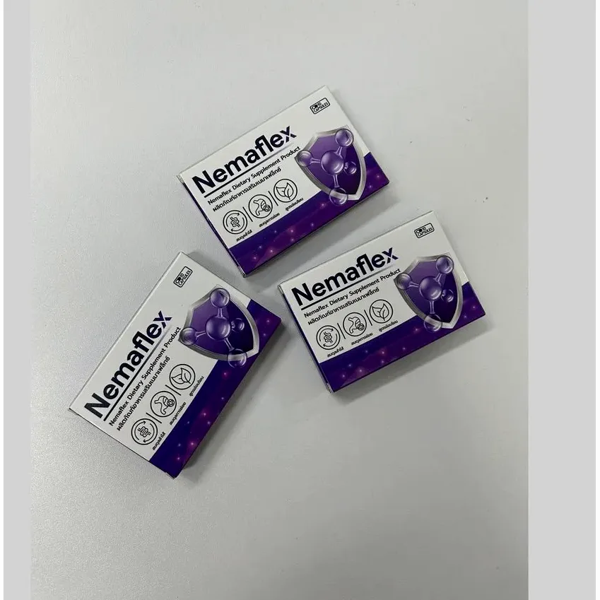 Nemaflex
