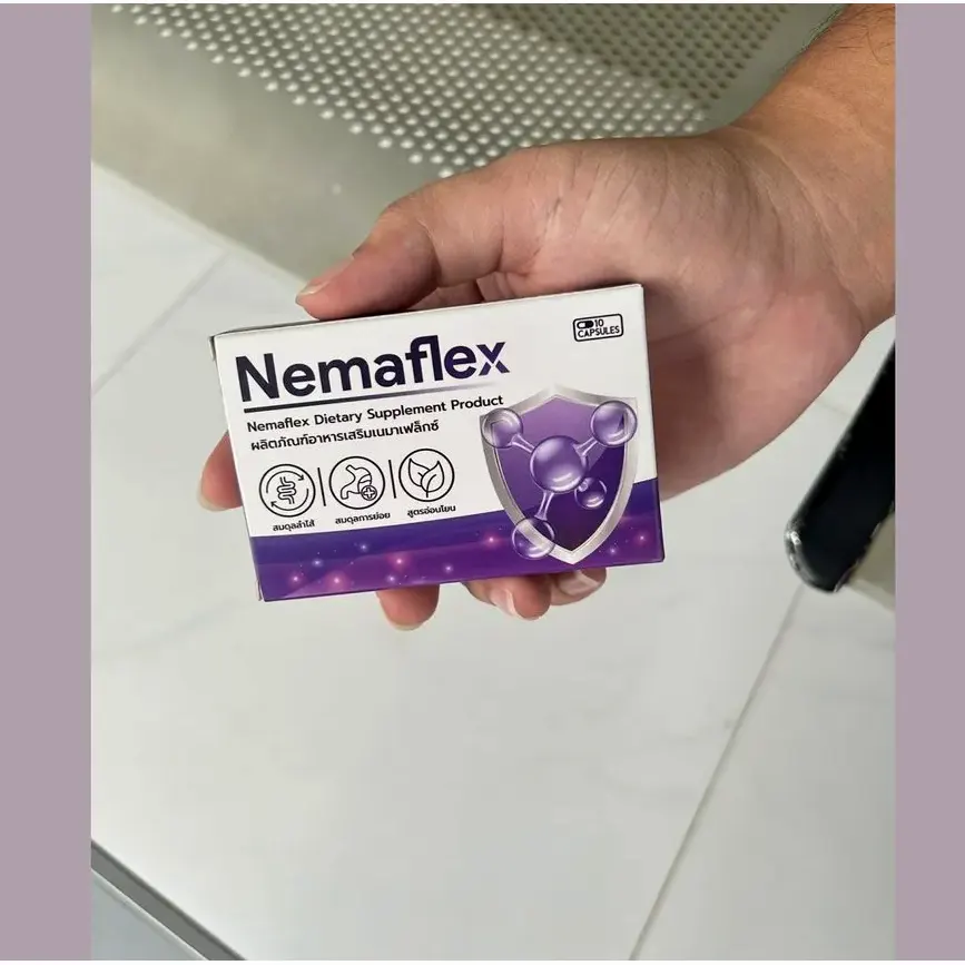Nemaflex — รูปภาพ