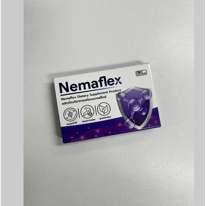 Nemaflex — รูปภาพ 2