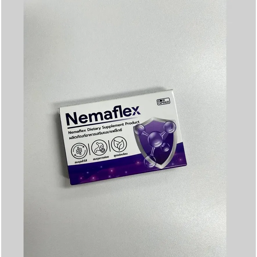 Nemaflex — รูปภาพ 3