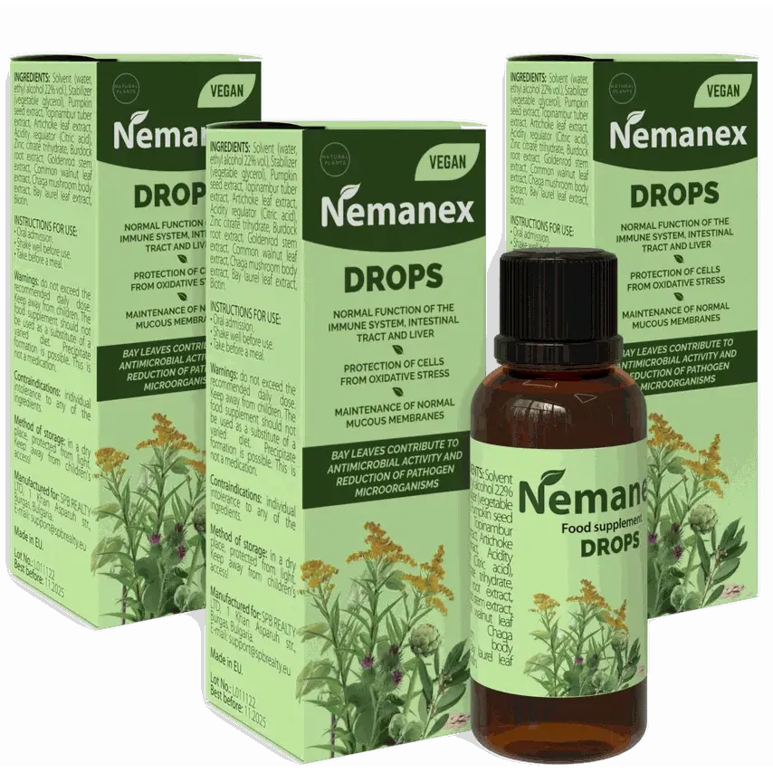 Nemanex