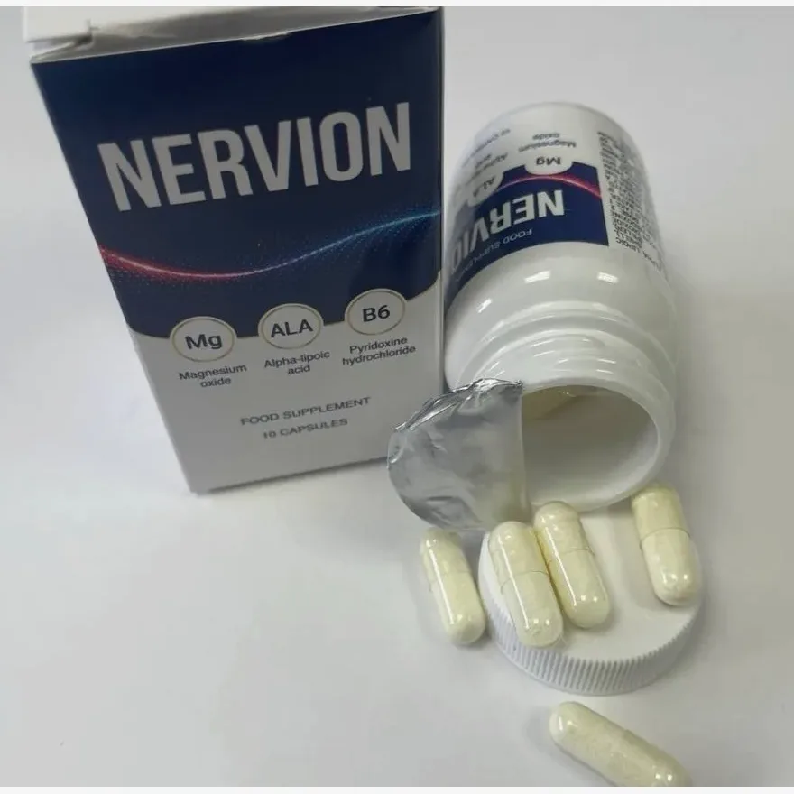 Nervion — fotografie de produs 1