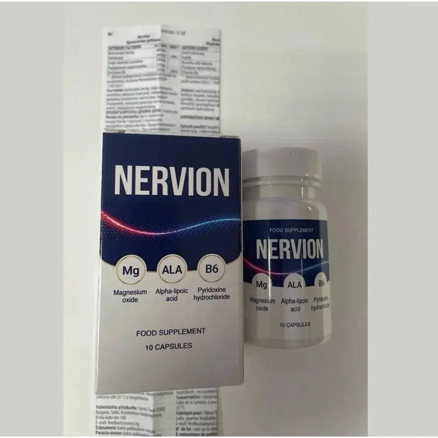 Nervion — fotografie de produs 3