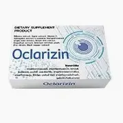 Oclarizin — รูปภาพ 1