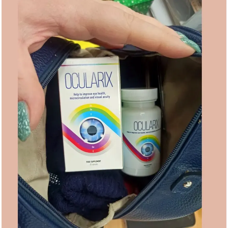 Ocularix — снимка 2