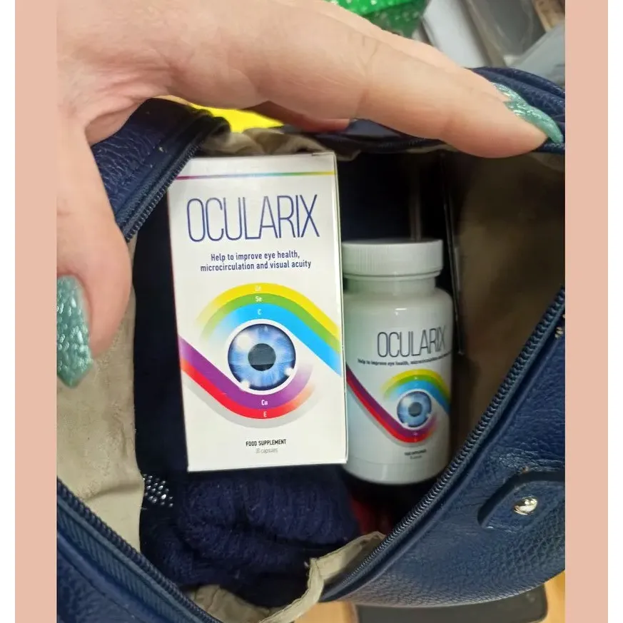 Ocularix — снимка 3