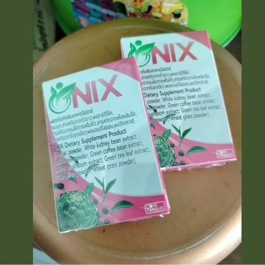 ONIX