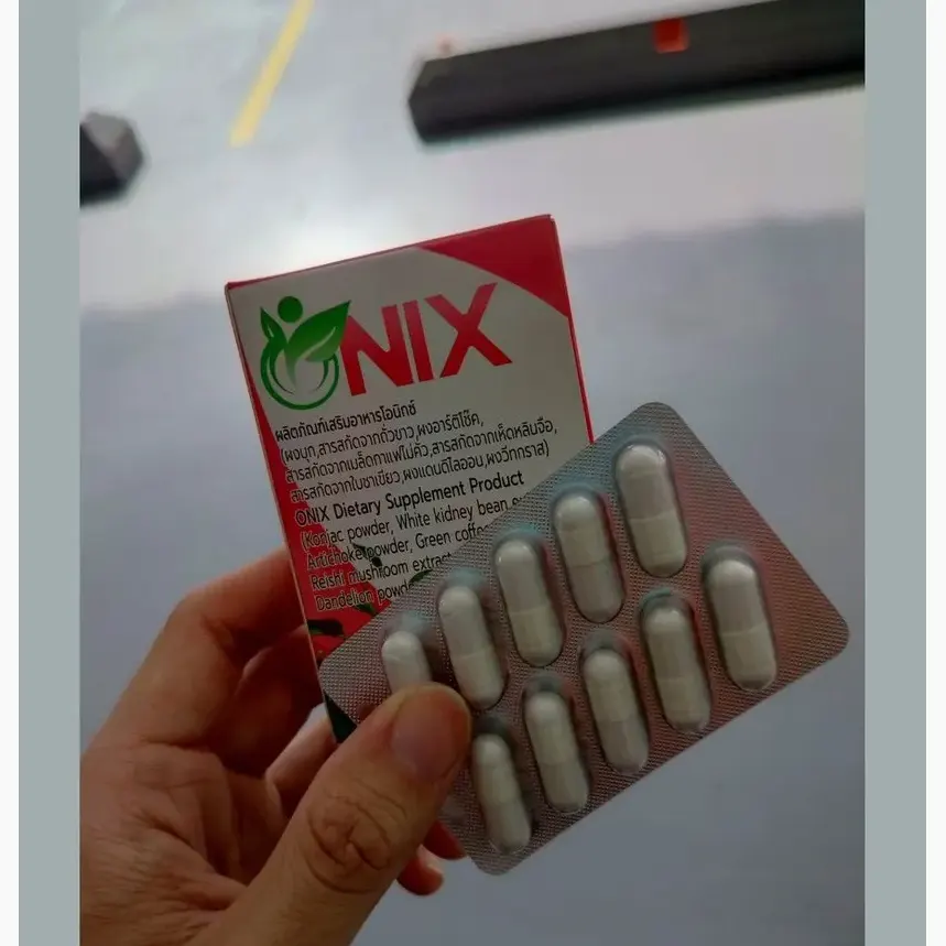 ONIX — รูปภาพ 1