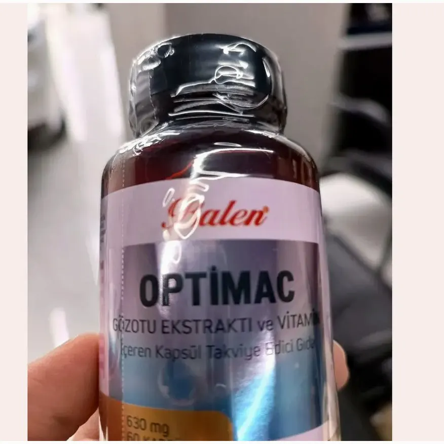 Balen Optimac — صورة المنتج