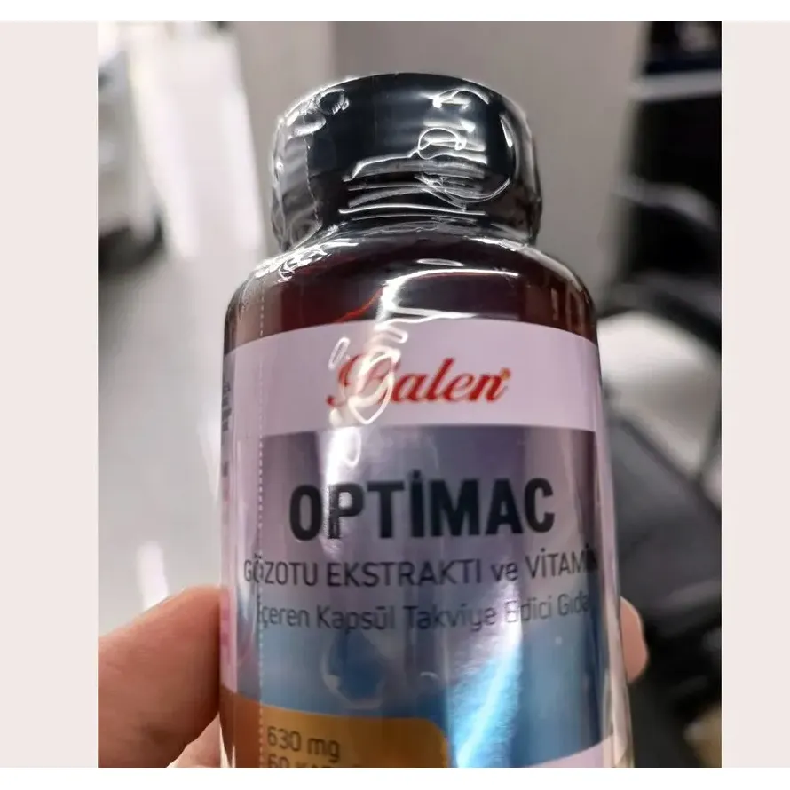 Balen Optimac — صورة المنتج 3