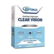Optimax — photo 3