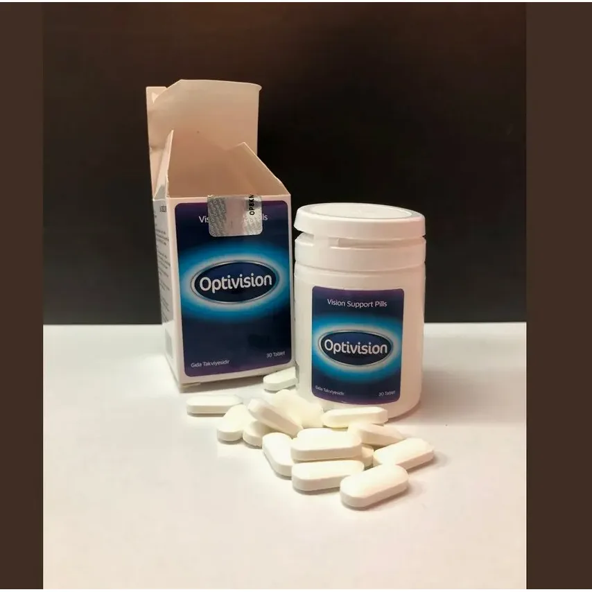 Optivision — صورة المنتج 3