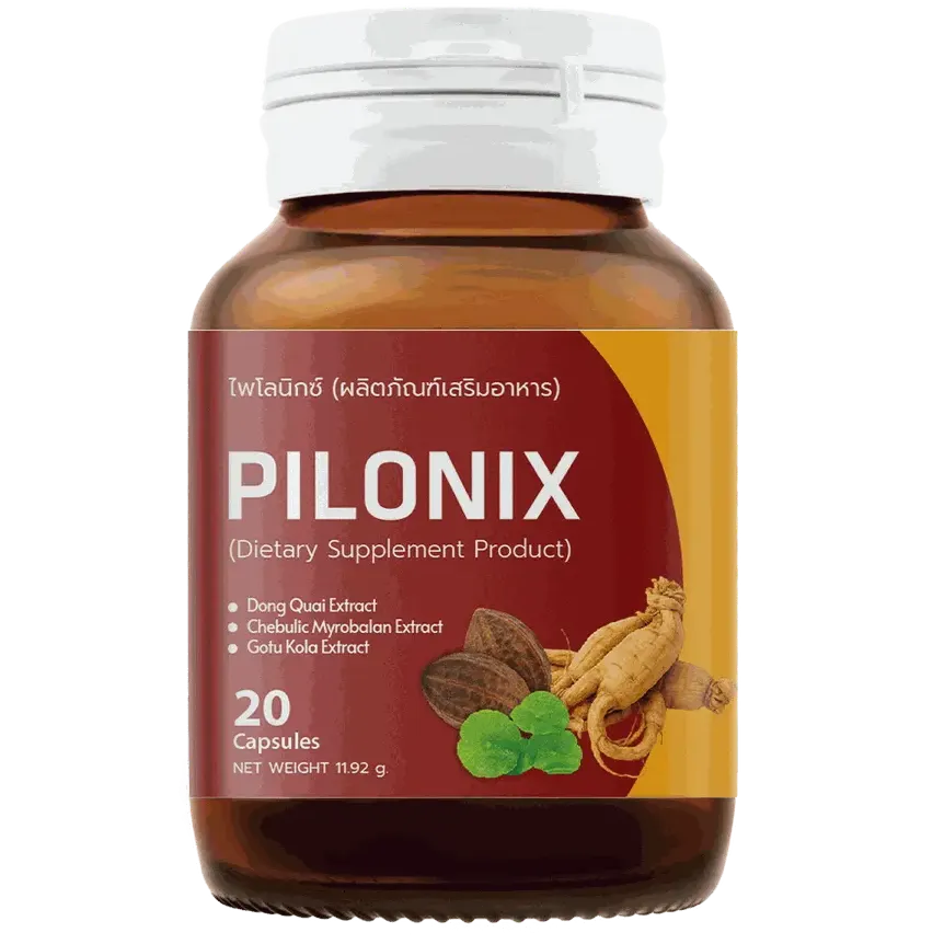 Pilonix
