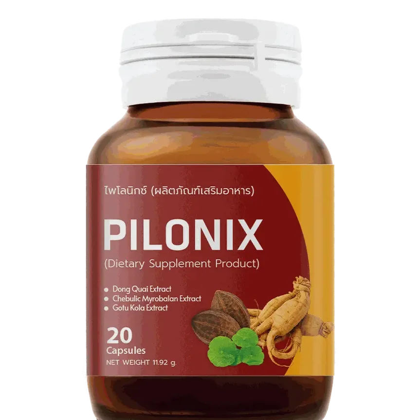 Pilonix — รูปภาพ