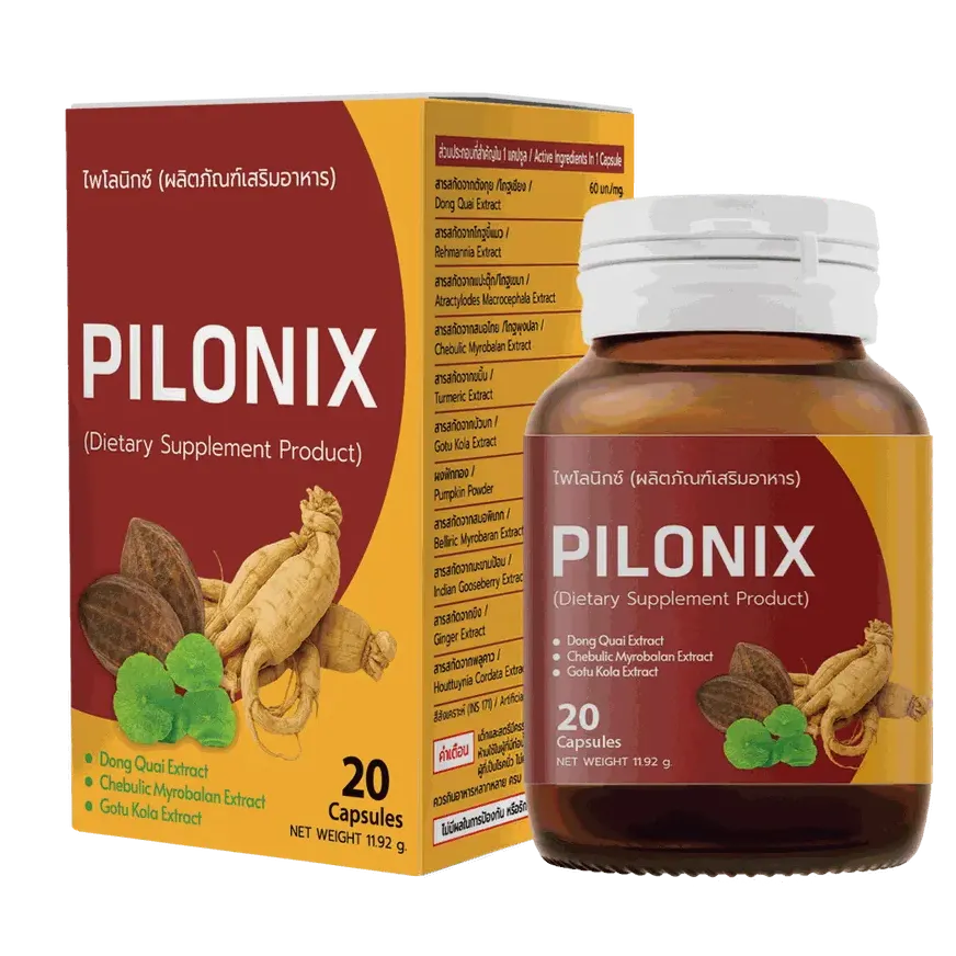 Pilonix — รูปภาพ 1
