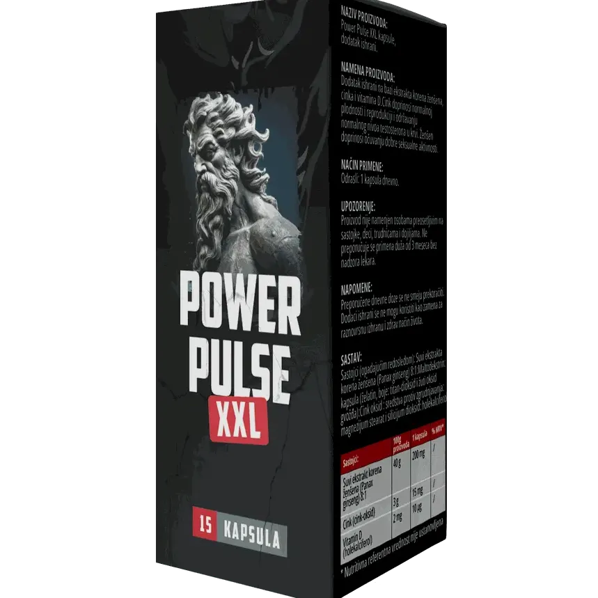 Power Pulse XXL — fotografija pakovanja 3