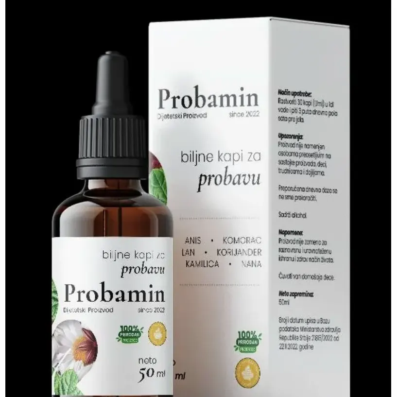 Probamin — fotografija pakovanja 3