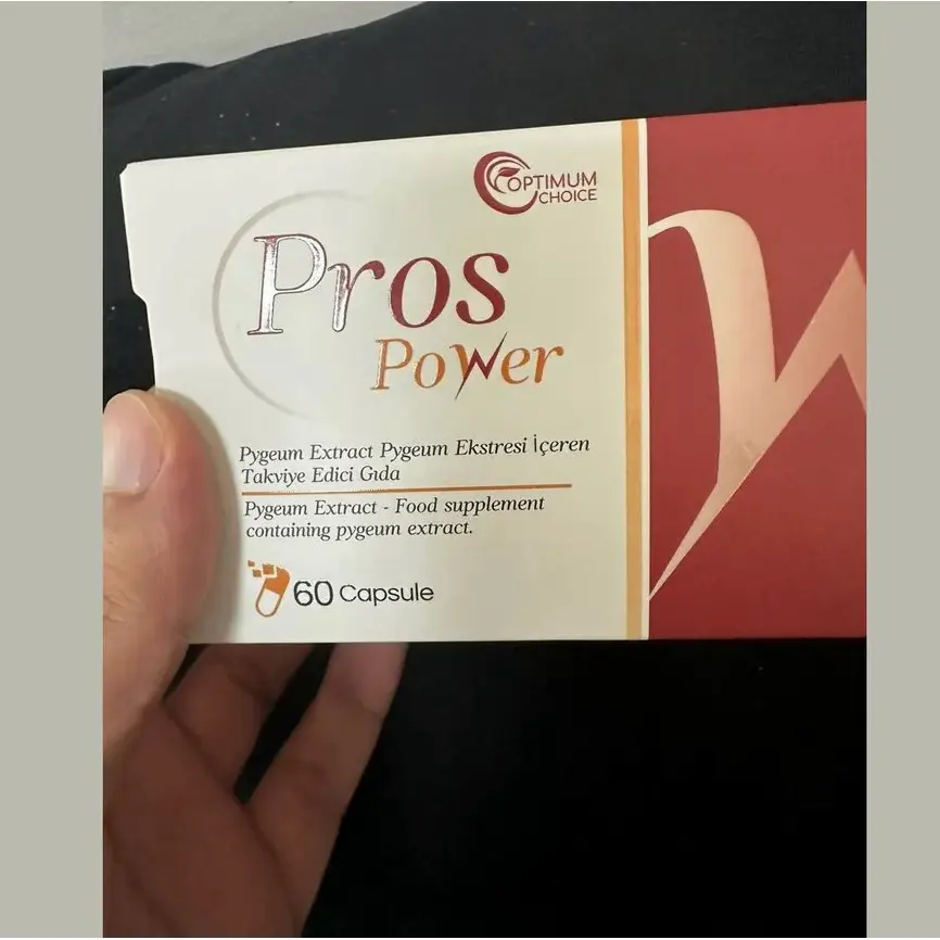 Pros Power — صورة من العبوة 2