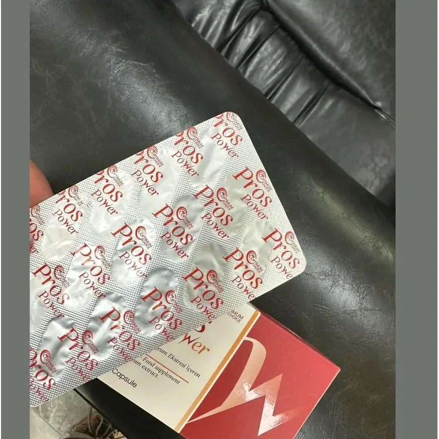Pros Power — صورة من العبوة 3