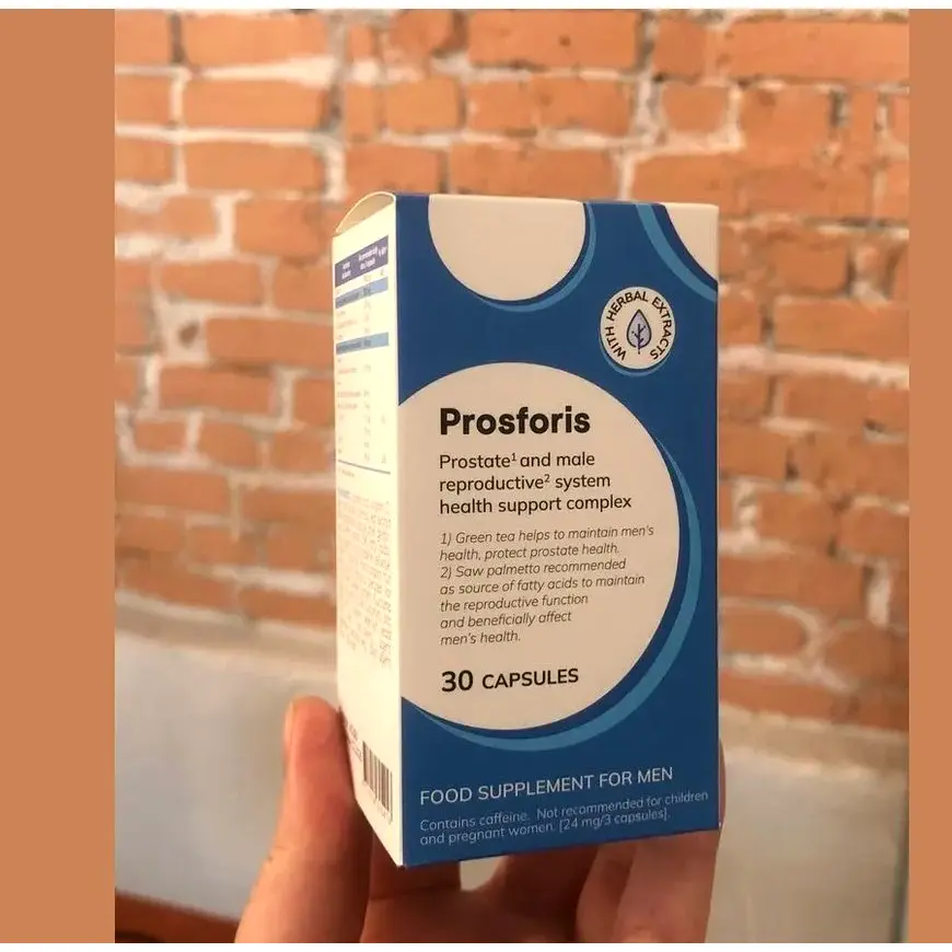Prosforis — foto 2