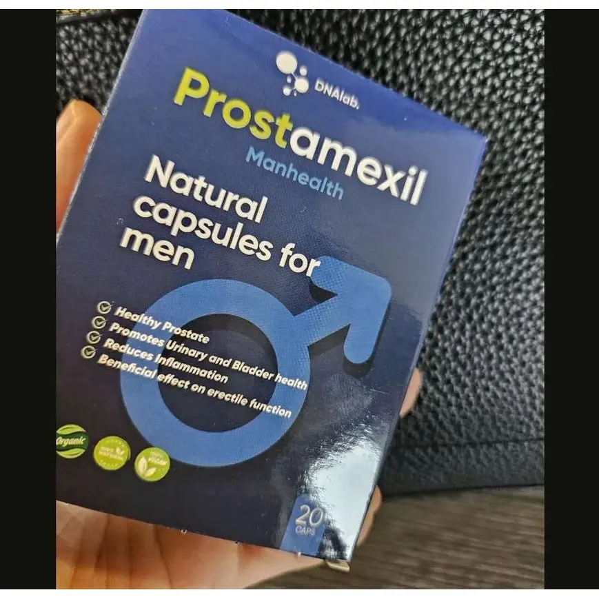 Prostamexil — photo 1