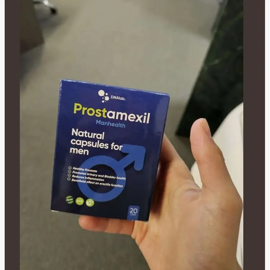 Prostamexil — photo 3