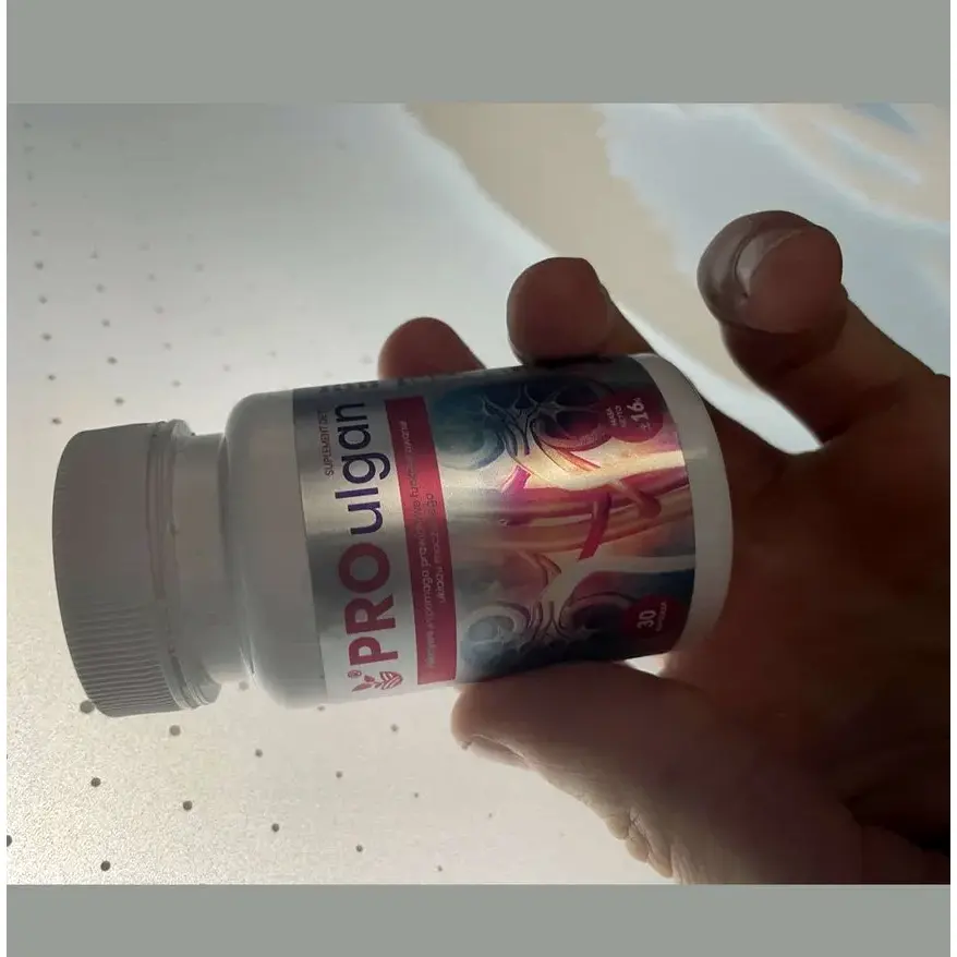 Proulgan — zdjęcie produktu 2