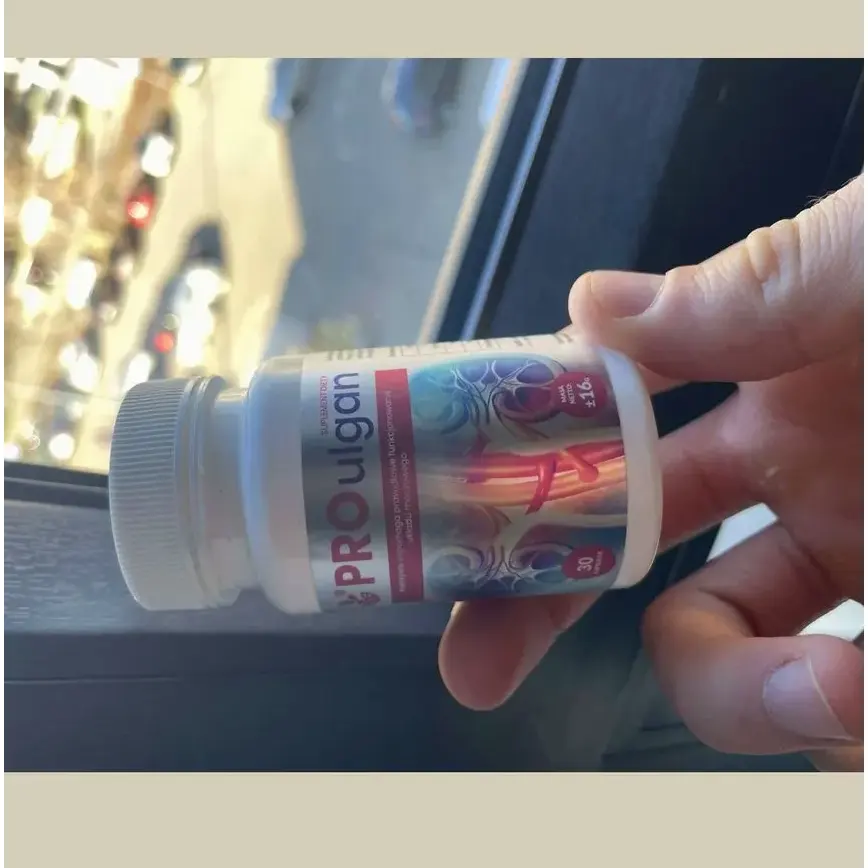 Proulgan — zdjęcie produktu 3