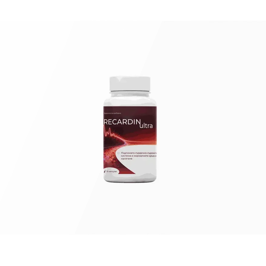 RECARDIN Ultra — снимка