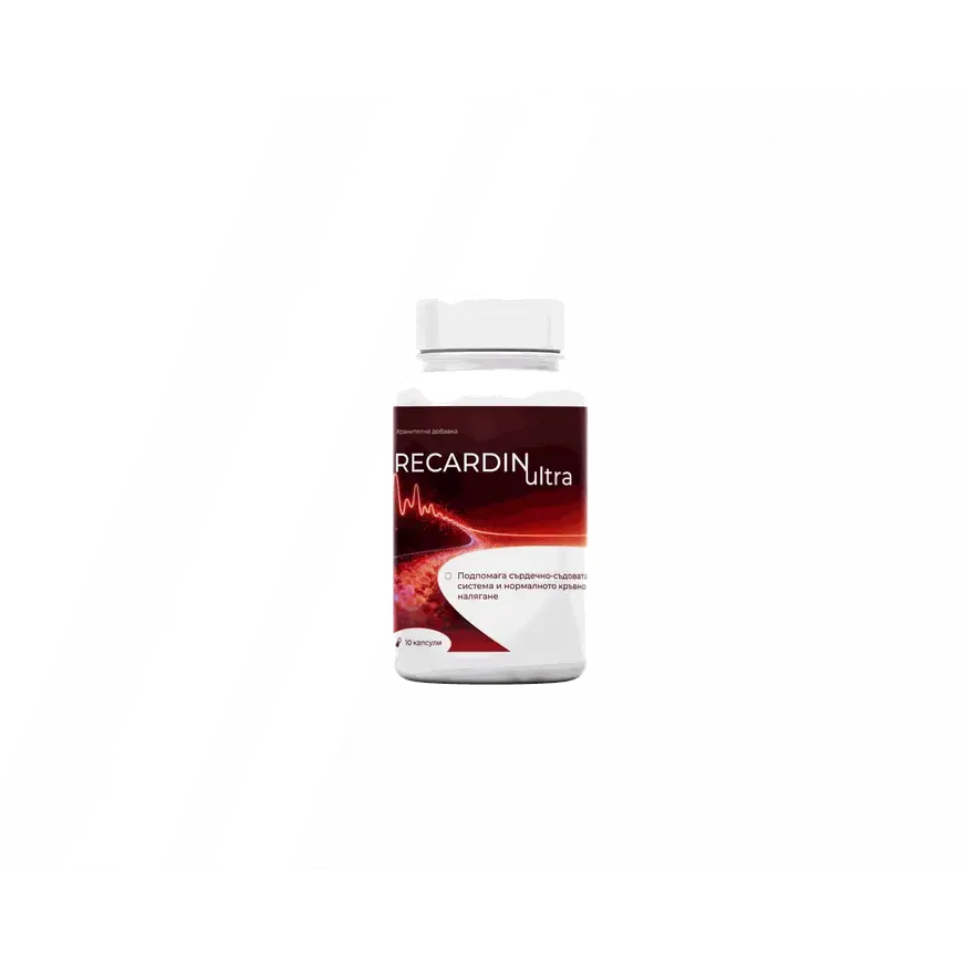 RECARDIN Ultra — снимка 1