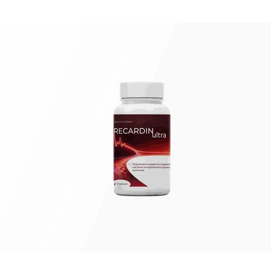 RECARDIN Ultra — снимка 2