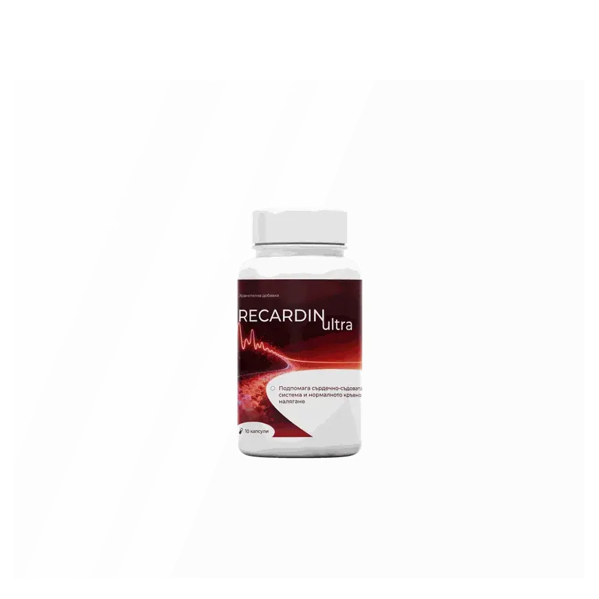 RECARDIN Ultra — снимка 3