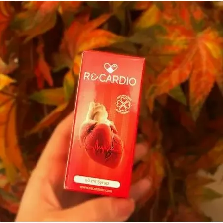 Recardio — صورة