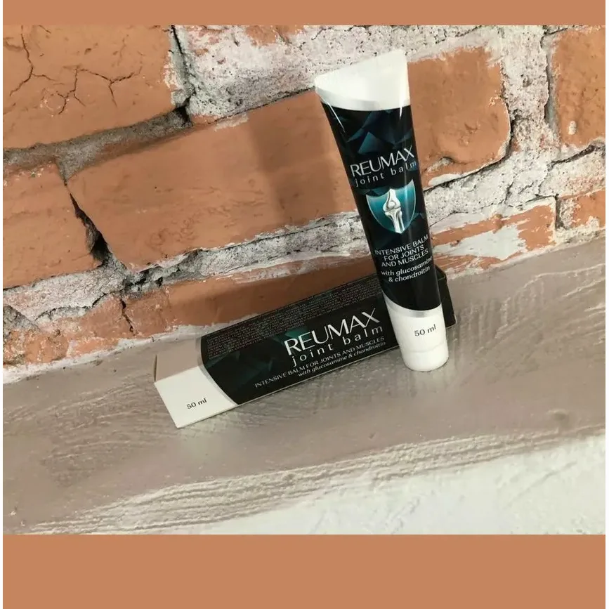 Reumax — снимка
