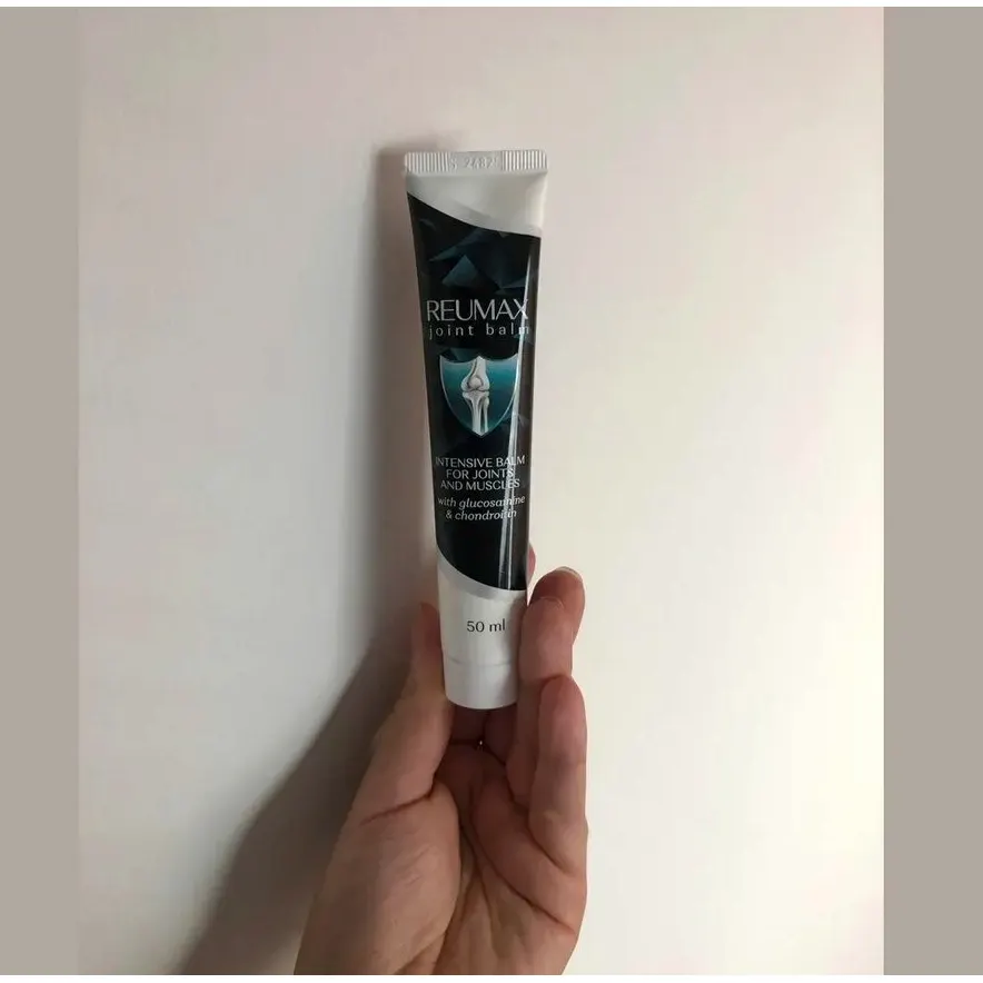 Reumax — снимка 1