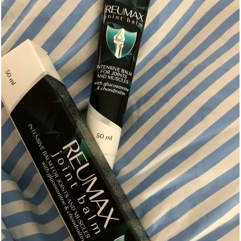 Reumax — fotografija pakovanja 2