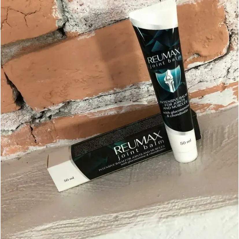 Reumax — fotografija pakovanja 3