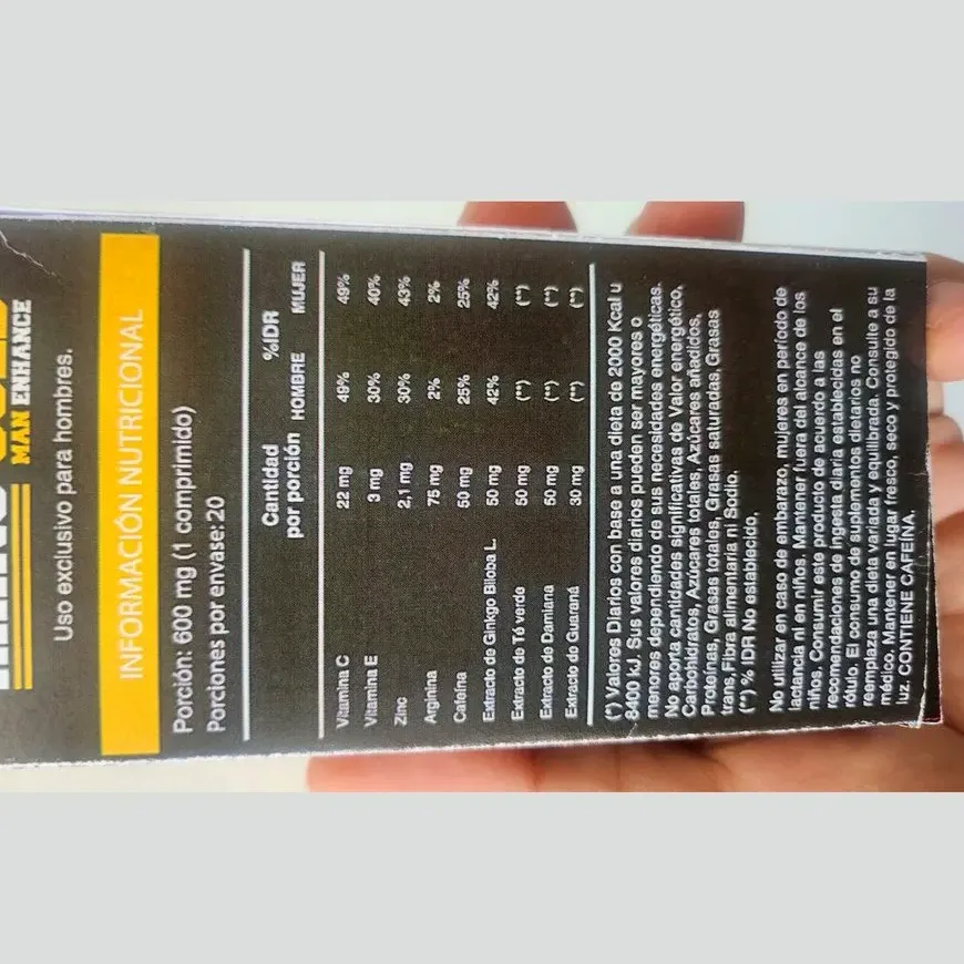 Rhino Gold — foto 1
