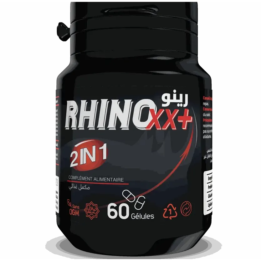 RHINO+ — صورة العلبة 3
