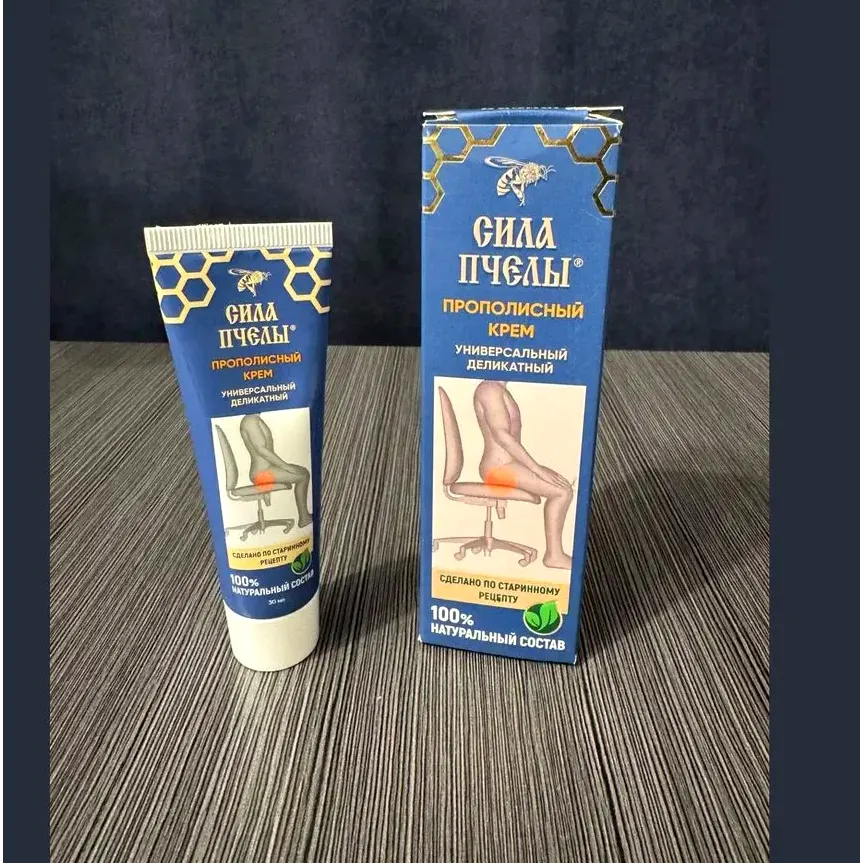 Сила пчелы — პროდუქტის ფოტო 3