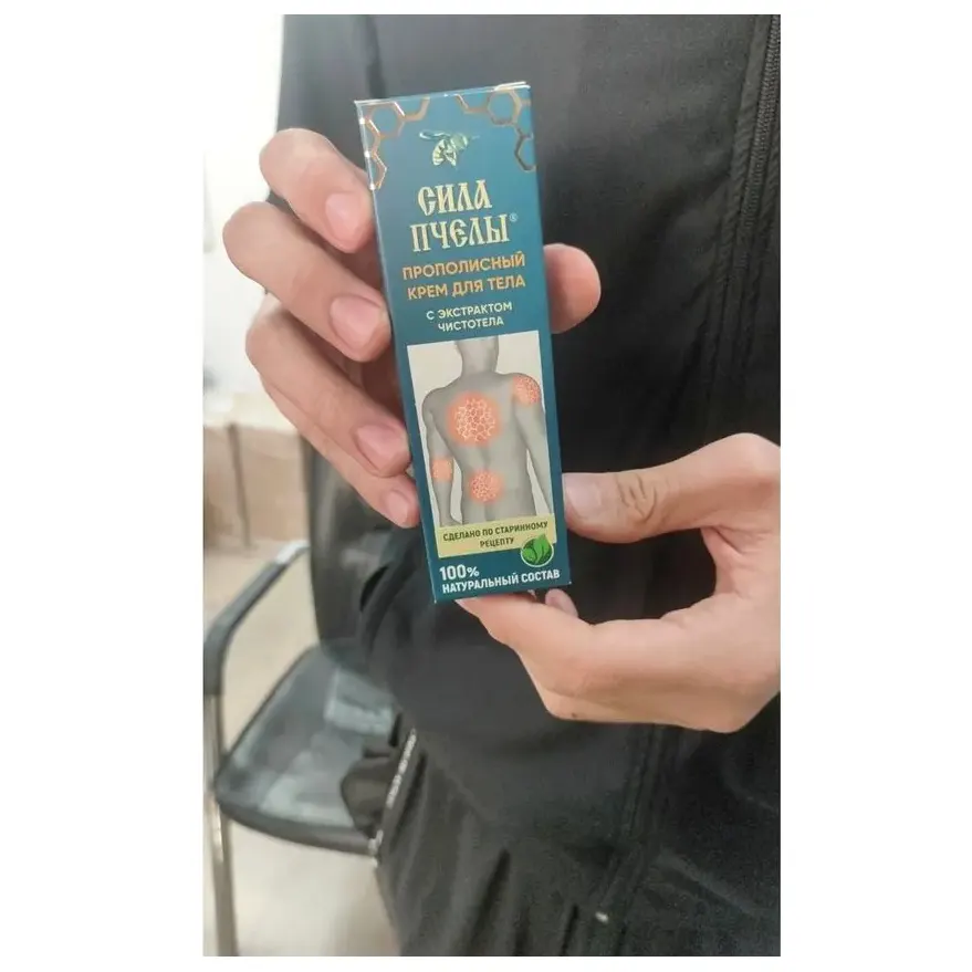 Сила пчелы — პროდუქტის ფოტო 3