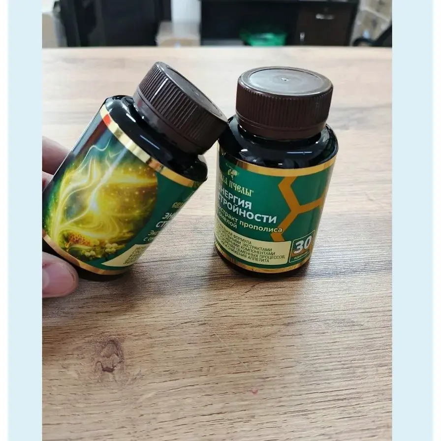 Сила пчелы