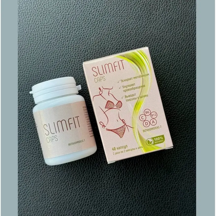 SlimFit — mahsulot surati 1