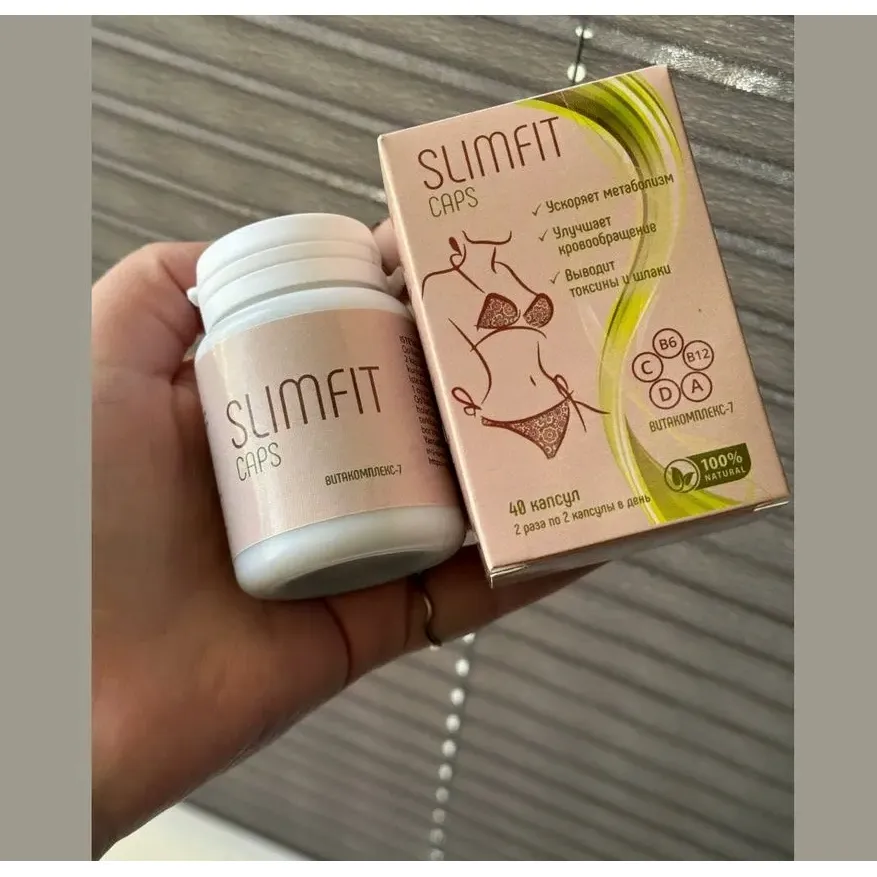 SlimFit — mahsulot surati 3