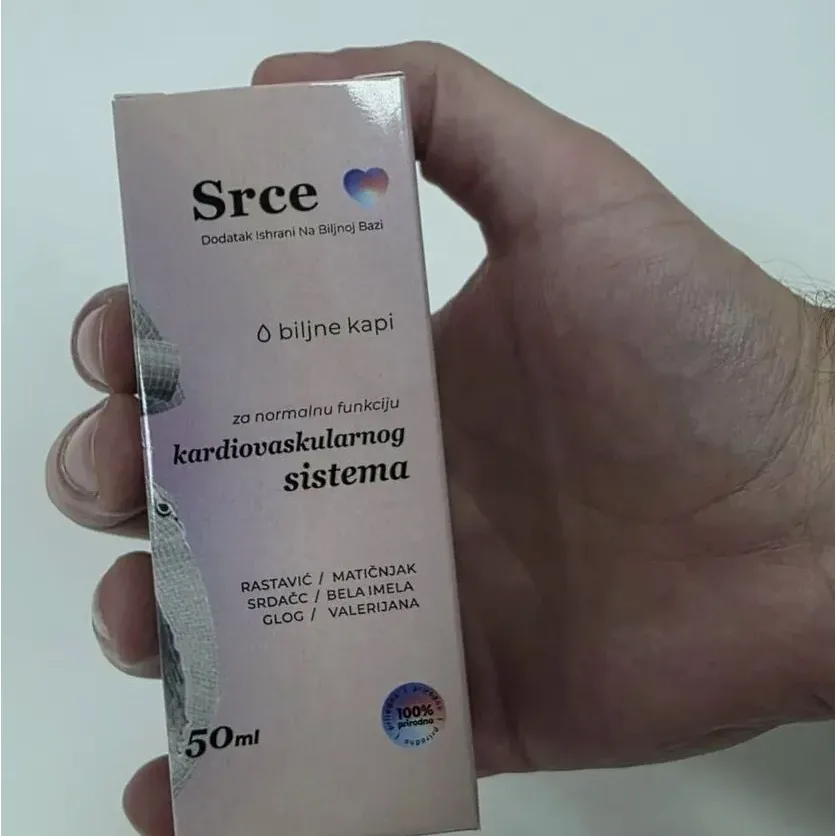 Srce — fotografija pakovanja 1
