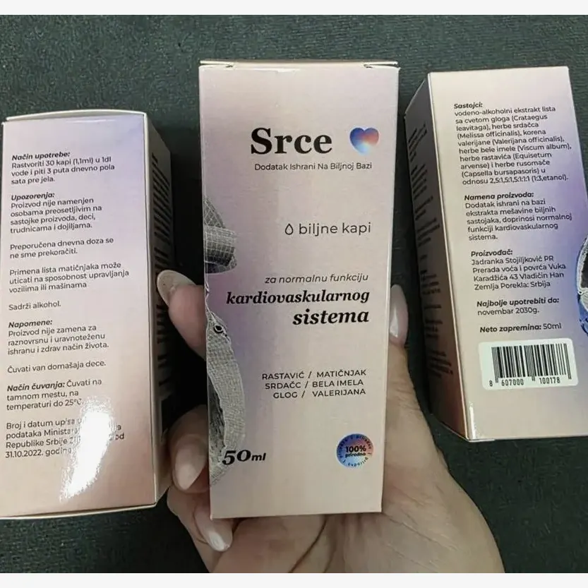 Srce — fotografija pakovanja 2