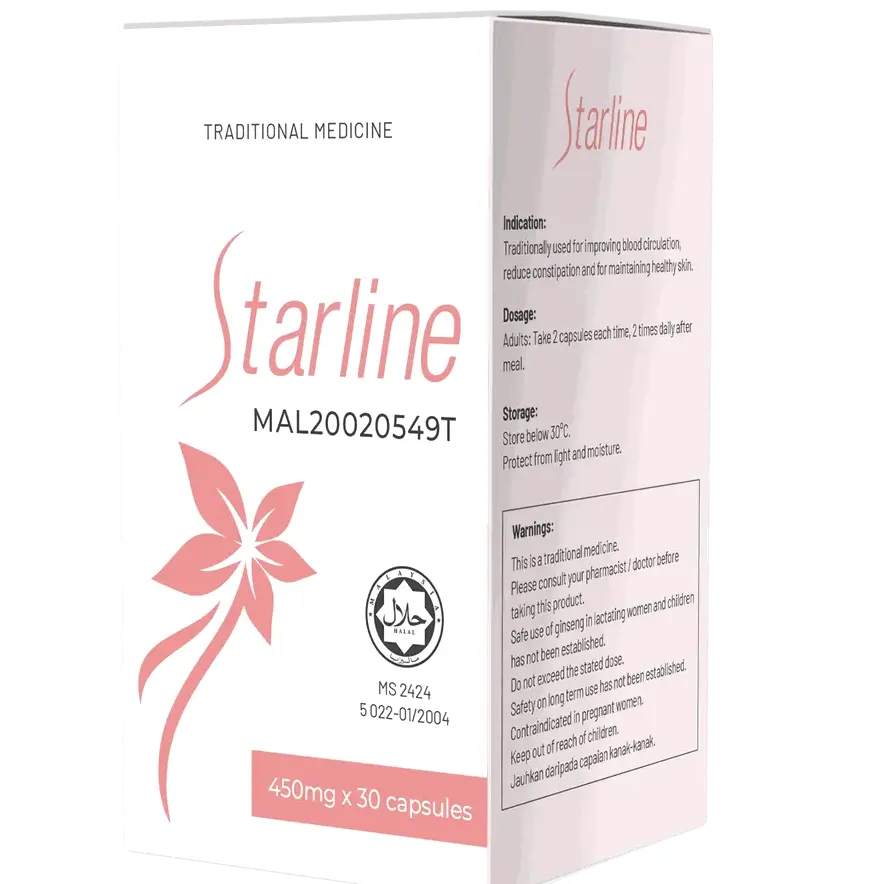 Starline