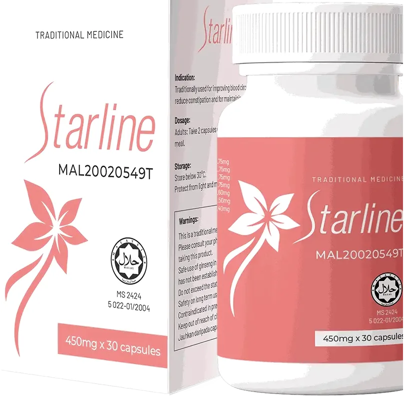 Starline — gambar 1